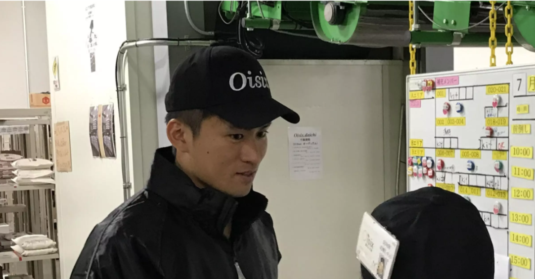 物流や配送の仕組みをより良いものへ。問題解決の出来る人材になる為に身につけたい3つの力。