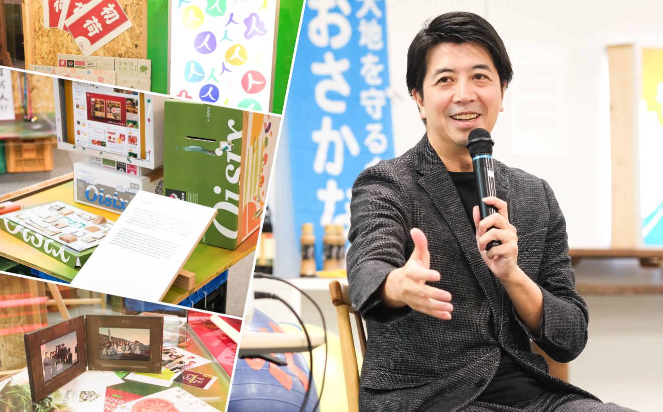 創業25年の社史をアートで表現。その裏にある、「一人ひとりが“歴史をつくる当事者”」という代表・高島宏平の想い